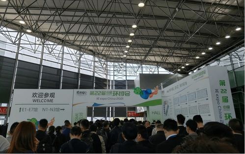 華展貓先生攜創新技術亮相中國環博會，現場人氣爆棚彰顯行業新趨勢