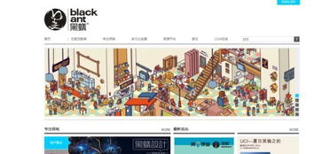 七牛云獲10億元融資，阿里系資本云鋒基金領投，加速云服務生態布局